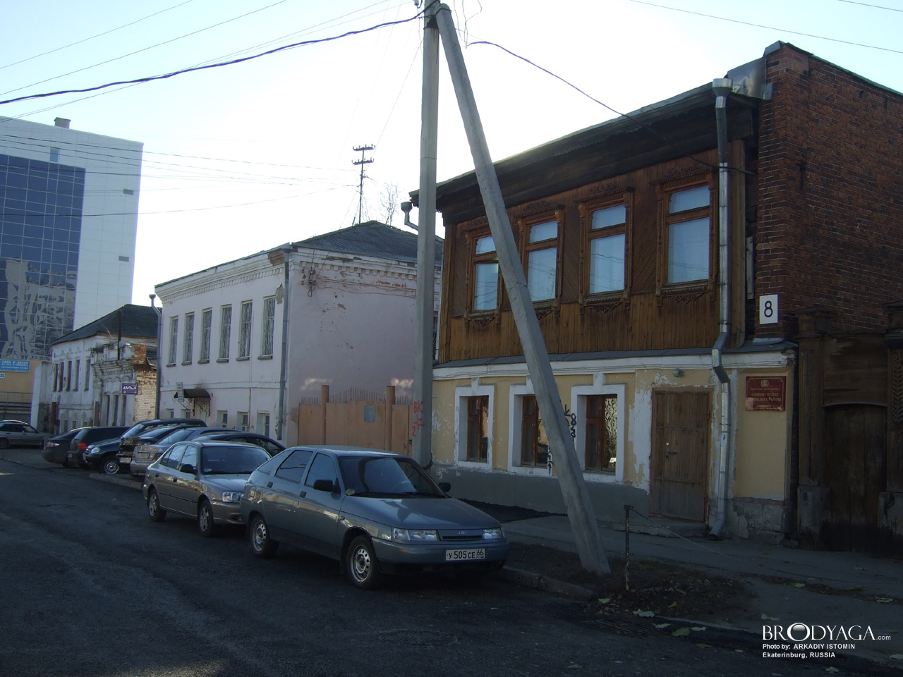 Чернышевского 8, Екатеринбург (Ekaterinburg)